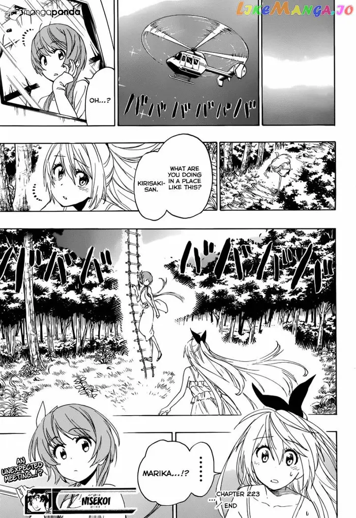 Nisekoi Chapter 223 image 19_optimized
